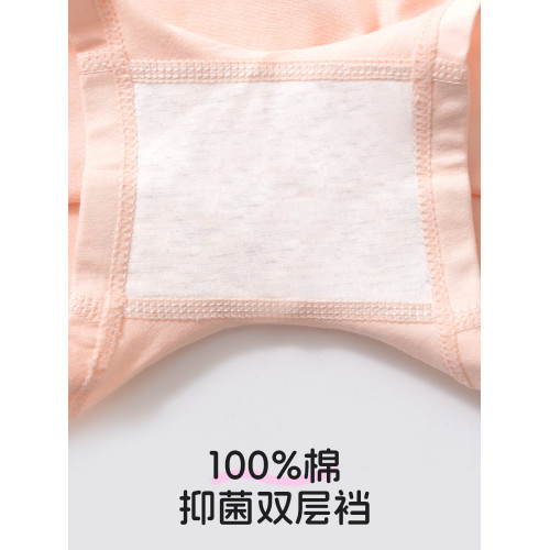 A類發育期無痕平角褲初中學生內褲女生四角短褲純棉抗菌全棉大童