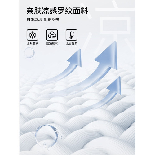 雅黛麗內衣女小胸聚攏無痕美背文胸收副乳防下垂軟支撐乳膠胸罩冬