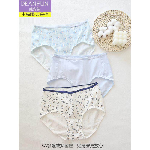 蝶安芬純棉質內褲女印花舒適透氣碎花中高腰女士平角內褲13118