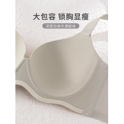 大胸顯小胸聚攏內衣女薄款上托防下垂軟鋼圈大碼調整型無痕文胸罩