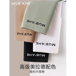 無痕內褲女冰絲7A桑蠶絲抗菌襠美拉德運動瑜珈一片式三角褲夏薄款