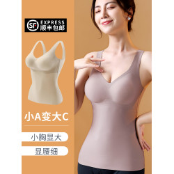秋冬小胸顯大吊帶背心女加厚胸墊聚攏打底內衣無鋼圈文胸2026新款