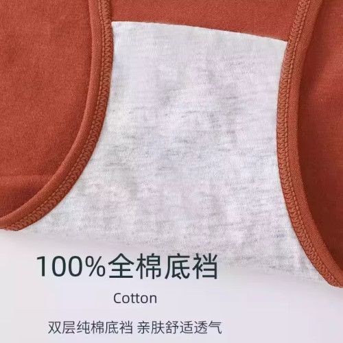 浪莎女士高腰純棉內褲女式2026新款全棉抗菌襠女生短褲頭三角底褲