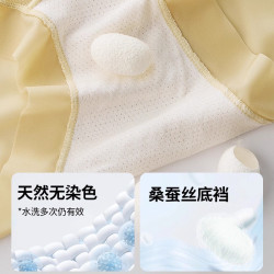 收腹提臀內褲女2025新款高腰無痕女士平角內褲收小肚子大碼內褲