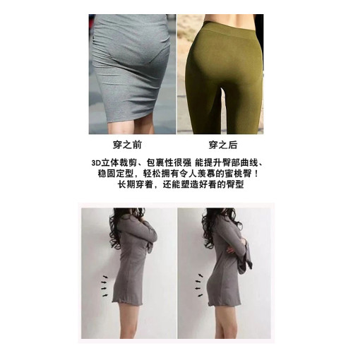 感覺PP在呼吸~ZOMOLV蟬羽冰膚內褲女士輕薄透氣舒適無痕中腰冰感