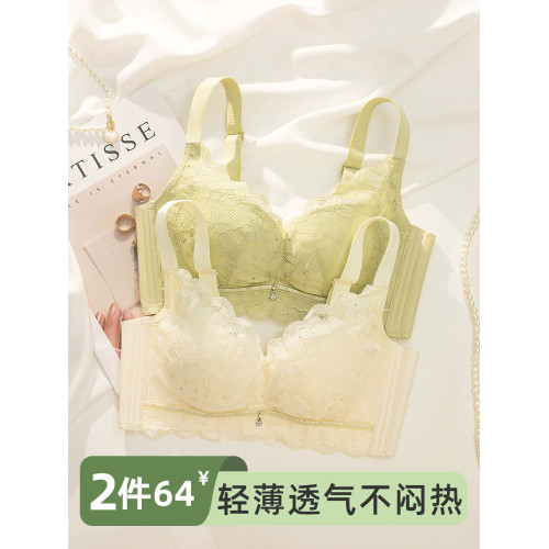 內衣女夏季薄款小胸聚攏上托收副乳防下垂美容院調整型無鋼圈文胸