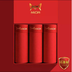 貓人本命年男士內褲平角褲純色莫代爾棉大紅色男生結婚禮物四角褲