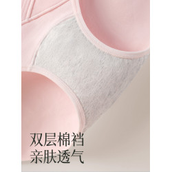 孕婦內褲純棉抗菌全棉襠加長孕早中晚期專用無痕低腰托腹三角短褲