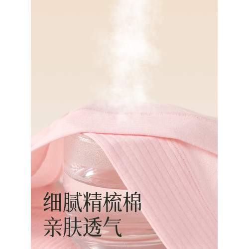 孕婦內褲純棉抗菌全棉襠加長孕早中晚期專用無痕低腰托腹三角短褲