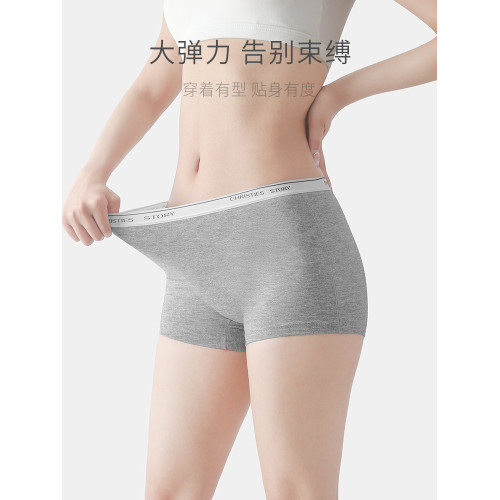 新疆棉平角內褲女士100%純棉抗菌襠運動中腰四角褲防走光女式短褲