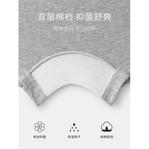 新疆棉平角內褲女士100%純棉抗菌襠運動中腰四角褲防走光女式短褲