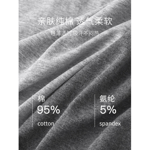 新疆棉平角內褲女士100%純棉抗菌襠運動中腰四角褲防走光女式短褲