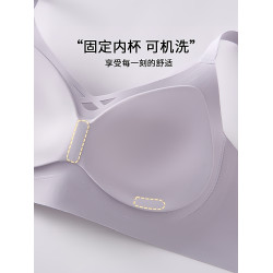 貓人內衣女士小胸聚攏收副乳防下垂提拉無痕無鋼圈文胸罩2026新款