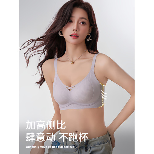 貓人內衣女士小胸聚攏收副乳防下垂提拉無痕無鋼圈文胸罩2026新款