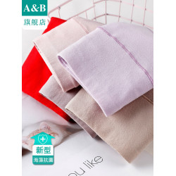 ab內衣【2條裝】棉純色平腳內褲海藻抗菌中高腰女短褲旗艦店L626