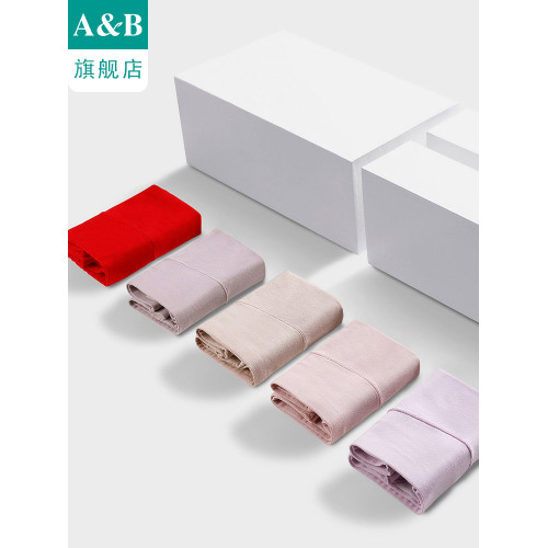 ab內衣【2條裝】棉純色平腳內褲海藻抗菌中高腰女短褲旗艦店L626