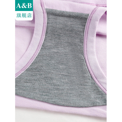 ab內衣【2條裝】棉純色平腳內褲海藻抗菌中高腰女短褲旗艦店L626