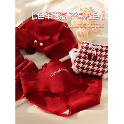 本命年內褲女生純棉抗菌全棉襠大紅色新款結婚少女士三角短褲冬季