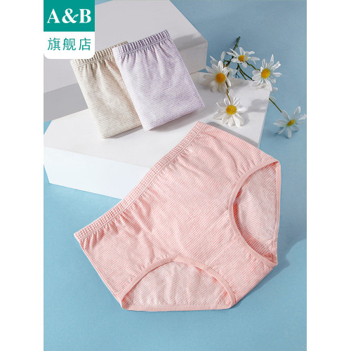 ab內衣【3條裝】女士平腳內褲彈力棉中高腰女短褲旗艦店A101