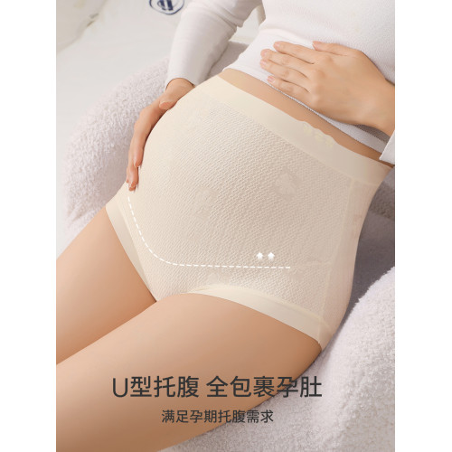 都市麗人孕婦內褲女純棉抗菌全棉襠懷孕早中晚期産後專用高腰短褲