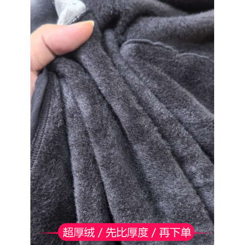 超厚絨女士保暖內褲女款加絨加厚款高腰暖宮媽媽老人安全褲秋冬季 超厚絨女士保暖內褲女款加絨加厚款高腰暖宮媽媽老人安全褲秋冬季