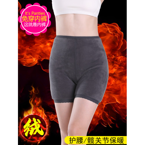 超厚絨女士保暖內褲女款加絨加厚款高腰暖宮媽媽老人安全褲秋冬季 超厚絨女士保暖內褲女款加絨加厚款高腰暖宮媽媽老人安全褲秋冬季