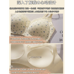 紅色本命年內衣套裝女小胸聚攏無鋼圈2026馬年舒適純棉文胸固定杯