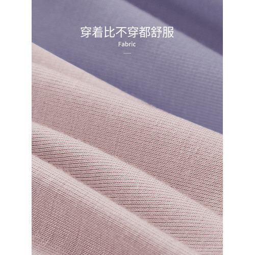 莫代爾內褲女純棉全棉抗菌襠女生平角無痕中高腰大碼短褲頭