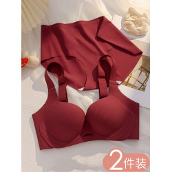 紅色內衣女大胸顯小無痕收副乳上托防下垂結婚新娘文胸本命年套裝