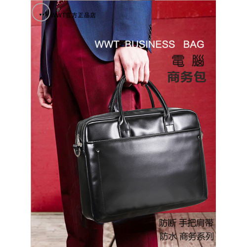 wwt商務電腦包通勤手提包13.3/14/15.6/16/18寸17.3英寸適用蘋果戴爾外星人聯想遊戯本華碩ROG單肩包