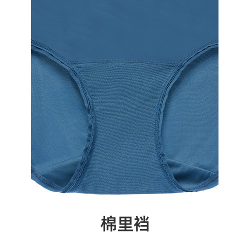 【小青提小褲】遐中腰內褲女無痕底褲高彈力純棉襠薄款包臀平角褲