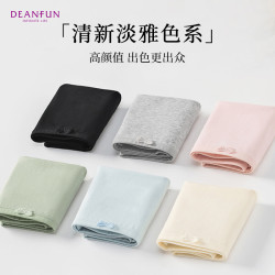 Deanfun/蝶安芬7A抗菌100%純棉襠女內褲女士簡約可愛款學生短褲