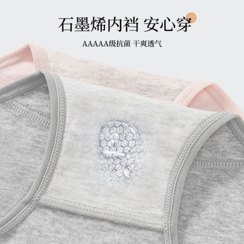 Deanfun/蝶安芬7A抗菌100%純棉襠女內褲女士簡約可愛款學生短褲