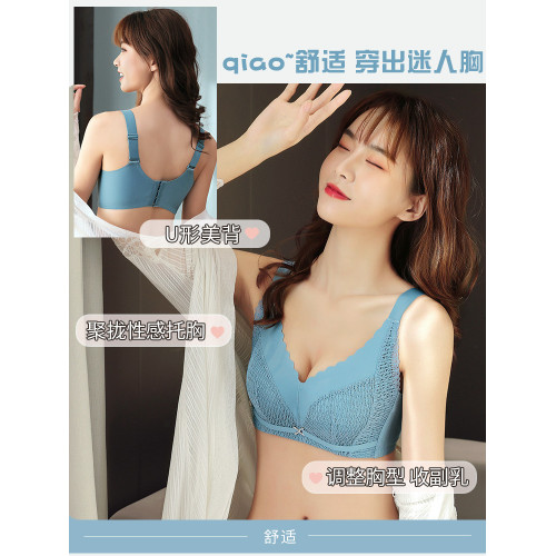 文胸女聚攏小胸收副乳上托中厚2cm品牌專櫃正品胸罩無鋼圈內衣