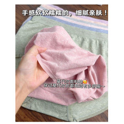媽媽大碼內褲女士2025年新款莫代爾棉高腰舒適包臀中老年人短褲頭