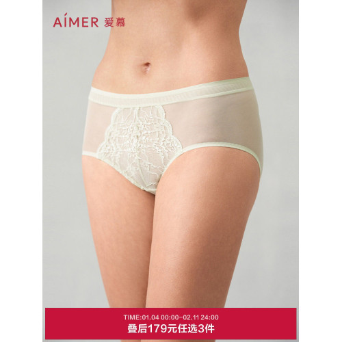3條179元|愛慕小蒼蘭內褲女棉質底襠蕾絲網紗中腰平角內褲