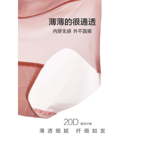 3條179元|愛慕kiki褲內褲女淨痕透氣輕薄棉襠中腰三角褲AM22100 3條179元|愛慕kiki褲內褲女淨痕透氣輕薄棉襠中腰三角褲AM22100