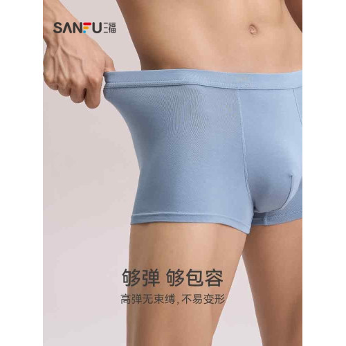 【3條裝】三福男內褲新款平角彈力抗菌透氣純色基礎款底褲431413