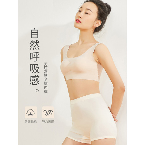 宜而爽女內褲純棉高腰羅紋透氣100棉質舒適中老年媽媽打底平角褲