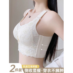 內衣女大胸顯小聚攏無鋼圈收副乳防下垂薄款全罩杯文胸抹胸防走光