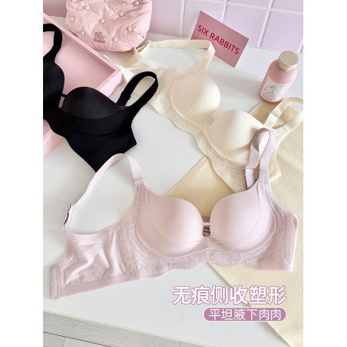 六隻兔子無痕內衣女小胸聚攏升杯顯大胸罩無鋼圈收副乳防外擴文胸 六隻兔子無痕內衣女小胸聚攏升杯顯大胸罩無鋼圈收副乳防外擴文胸