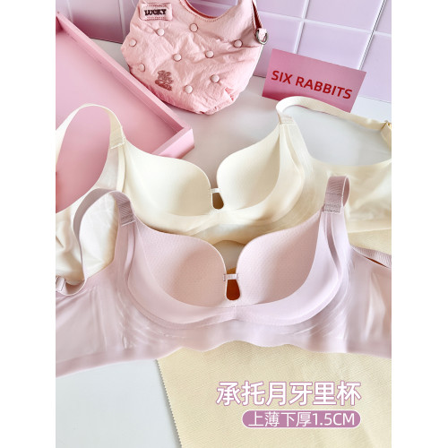 六隻兔子無痕內衣女小胸聚攏升杯顯大胸罩無鋼圈收副乳防外擴文胸 六隻兔子無痕內衣女小胸聚攏升杯顯大胸罩無鋼圈收副乳防外擴文胸