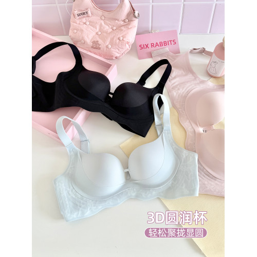 六隻兔子無痕內衣女小胸聚攏升杯顯大胸罩無鋼圈收副乳防外擴文胸 六隻兔子無痕內衣女小胸聚攏升杯顯大胸罩無鋼圈收副乳防外擴文胸