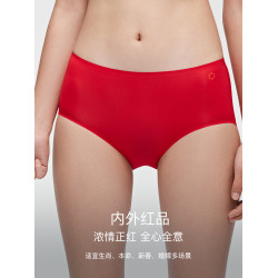 內外橙標無痕紅內褲中筒襪套裝紅盒女士本命年元旦馬年送禮NEIWAI