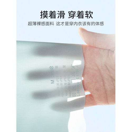 平胸專用小胸顯大隱形無痕內衣女2026新款加厚聚攏美背背心式文胸