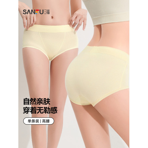 三福女中腰半平角內褲唯美花邊成熟少婦柔軟舒適提臀內褲413641