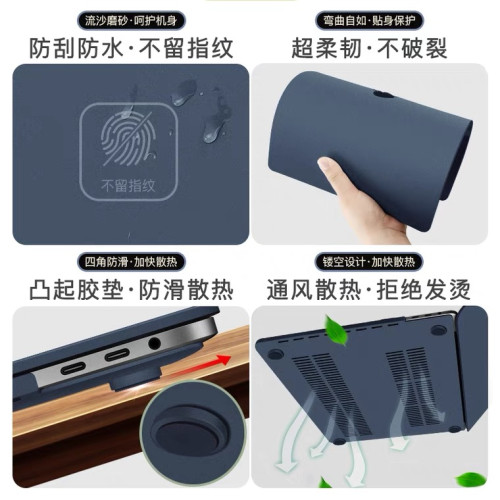 適用macbookpro13保護殼pro14殼蘋果筆記型電腦M4air13保護15套16