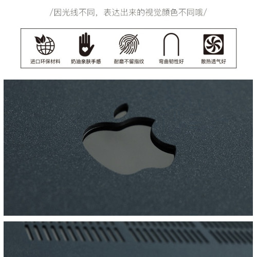 適用macbookpro13保護殼pro14殼蘋果筆記型電腦M4air13保護15套16