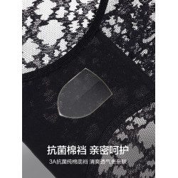 3條179元|愛慕蕾絲貼貼內褲女棉質底襠平面蕾絲中腰平角褲