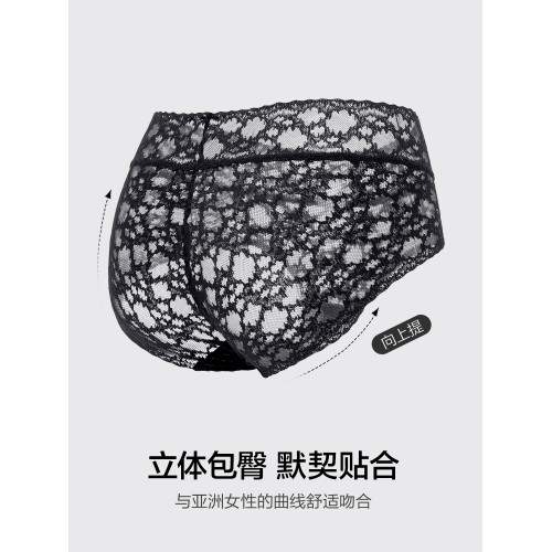 3條179元|愛慕蕾絲貼貼內褲女棉質底襠平面蕾絲中腰平角褲